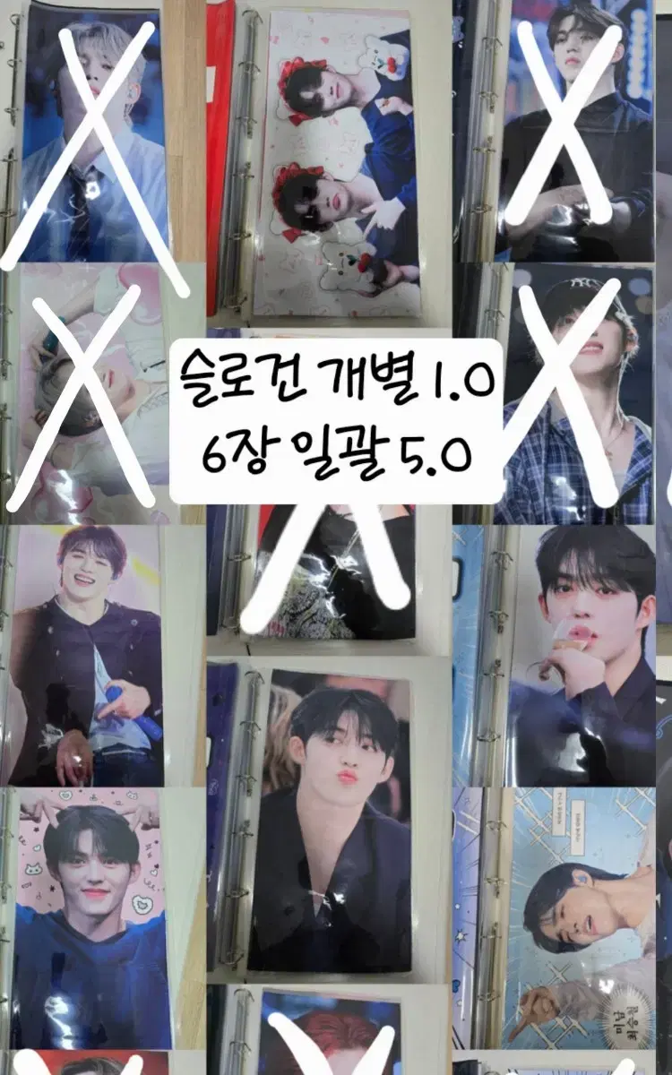 thumbnail-0